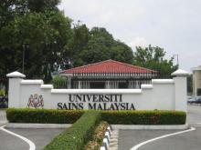 Научный университет Малайзии приглашает на онлайн-образовательную ярмарку